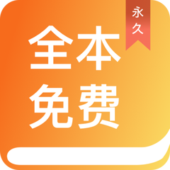 欧宝app注册